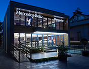 Mercedes-Benz Mengerler Etiler Showroom