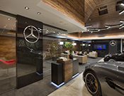 Mercedes-Benz Mengerler Etiler Showroom